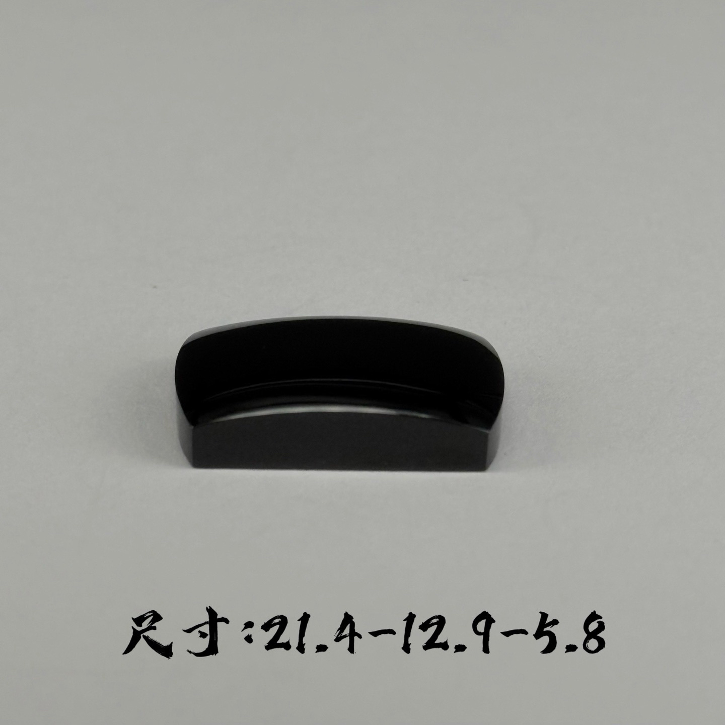 精品墨翠马鞍裸石戒面 种好色正 黑度极好 打灯通透 油性十足 尺寸21.4