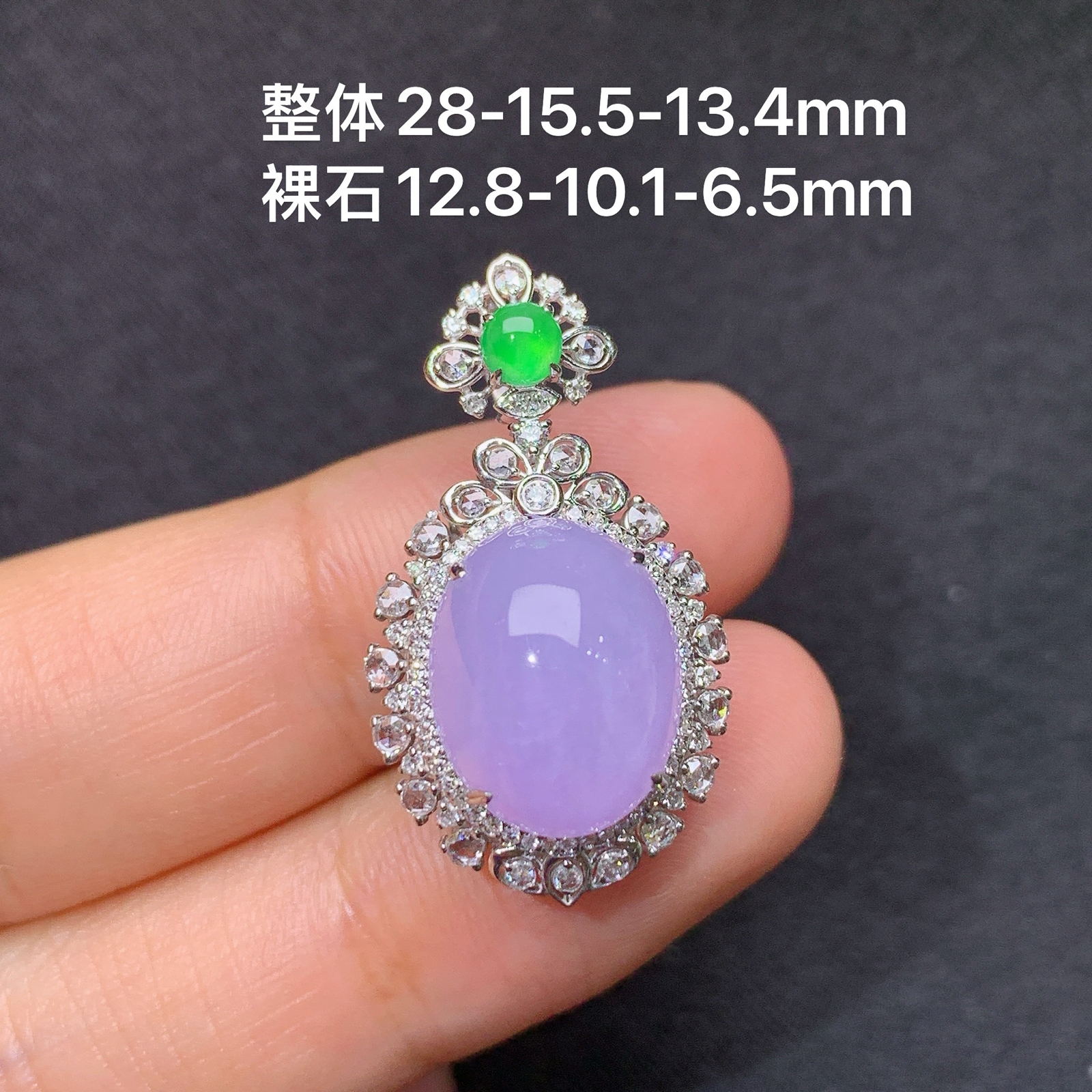冰紫罗兰蛋面吊坠，18k金镶嵌，温润细腻，颜色鲜艳 Jz 尺寸28*15.5*13.4