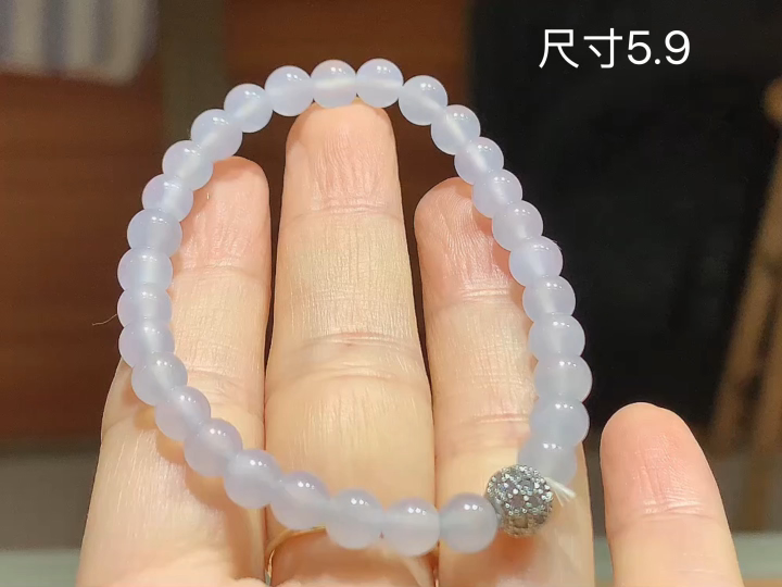 冰种手串  尺寸，5.9