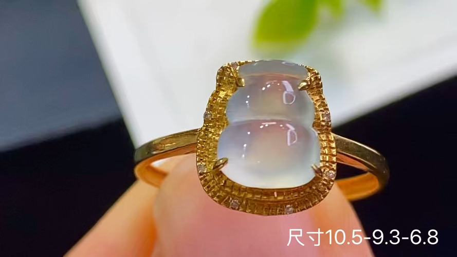 ️ 18k金+钻玻璃种葫芦戒指，无裂，捡漏的来哦，10.5-9.3-6.8