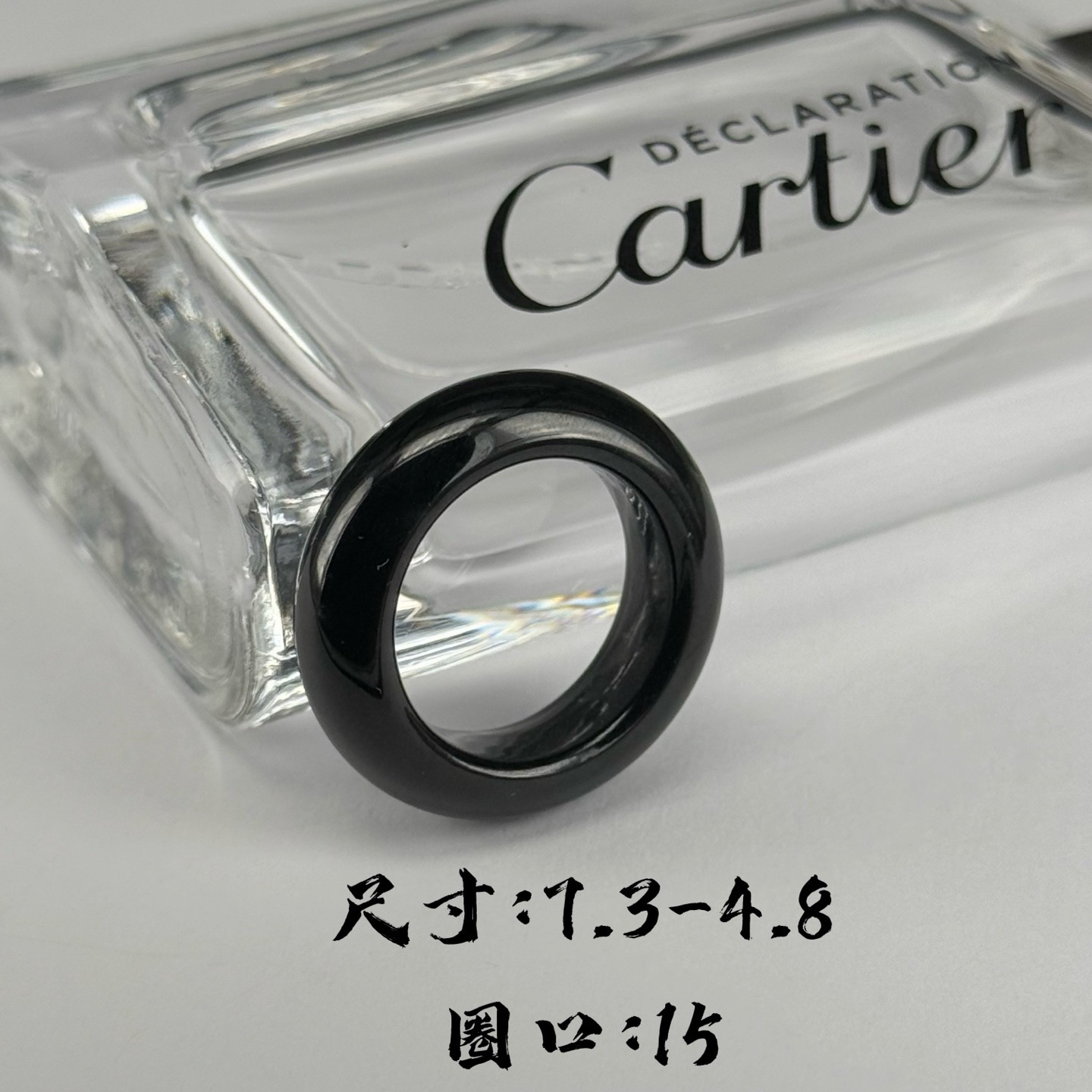 精品墨翠指环 种好色正 黑度极好 打灯通透 油性十足 尺寸7.3