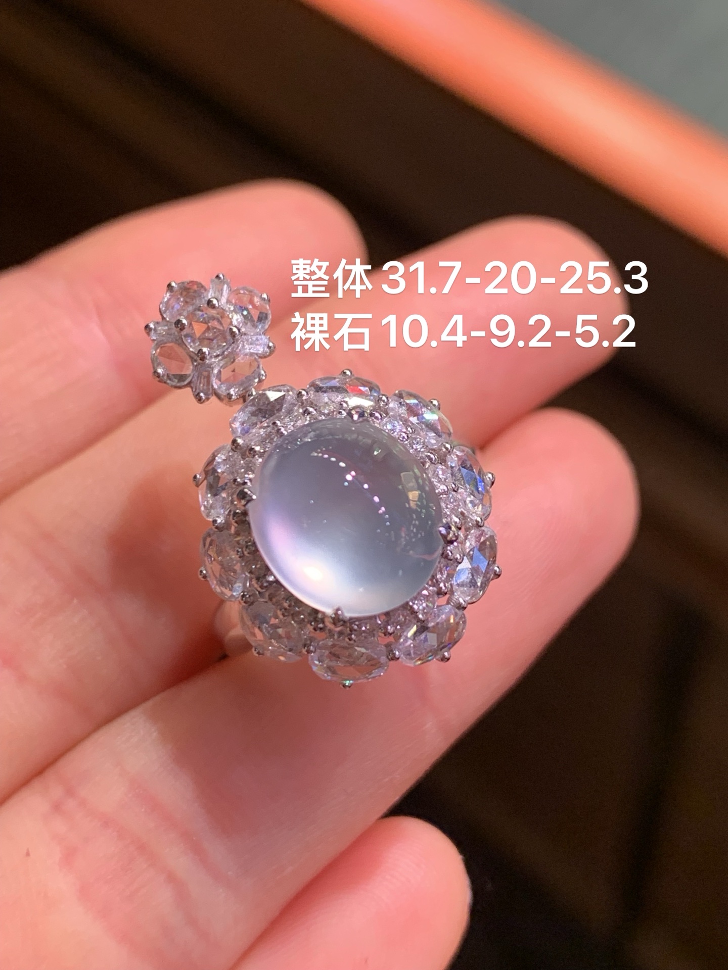 ️ 玻璃种炸光蛋面戒指吊坠两用款