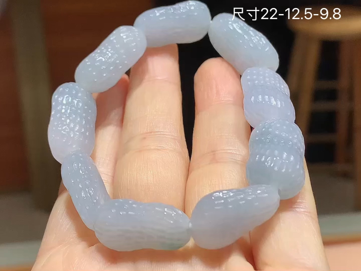 冰种手串  尺寸22-12.5-9.8