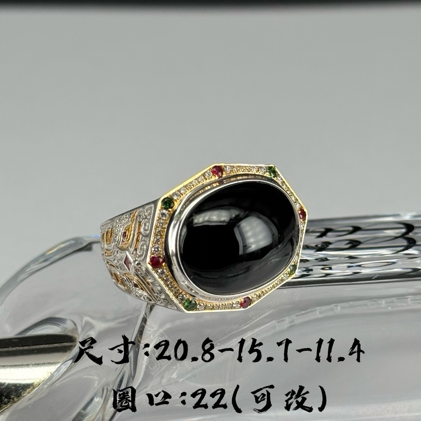 精品豪镶墨翠蛋面男戒 种好色正 黑度极好 打灯通透 油性十足 款式独特  尺寸20.8