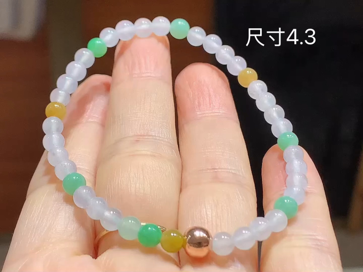 ️多彩手串 ,尺寸，4.3