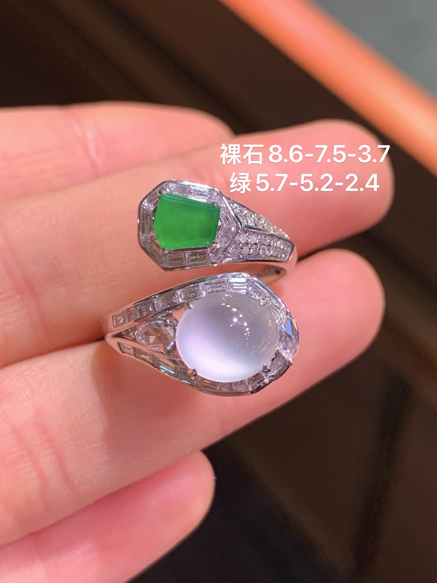 ️ 玻璃种起光 双色蛋面戒指