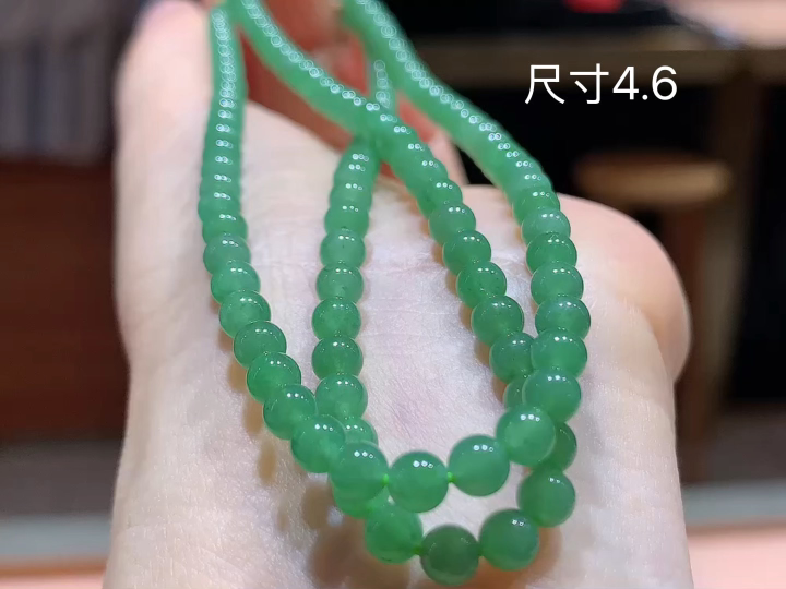 冰晴珠链  尺寸，4.6
