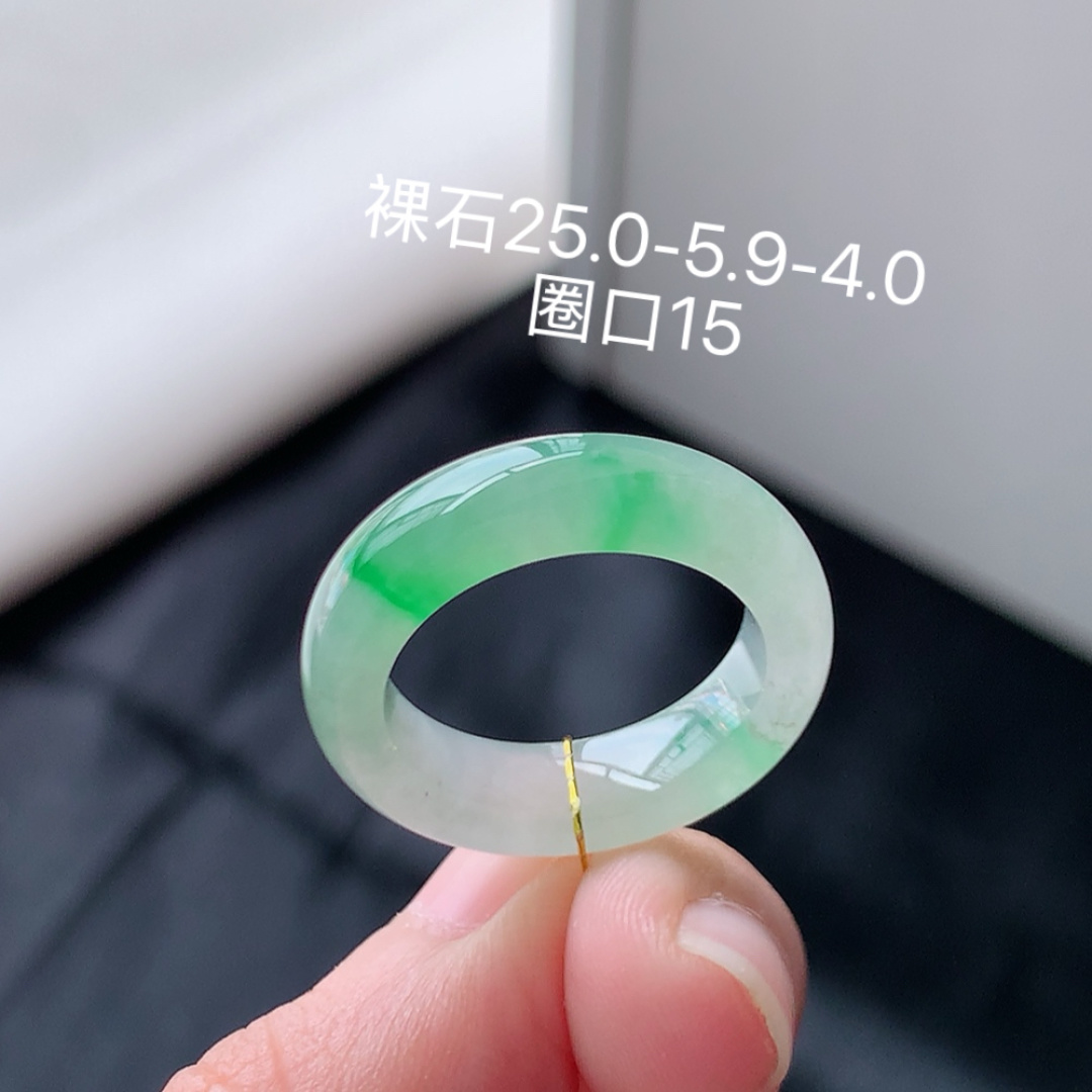 冰飘绿戒圈 翠色清新，种老底子细腻，佩戴简单大方货号10607，25.0-5.9-4.0