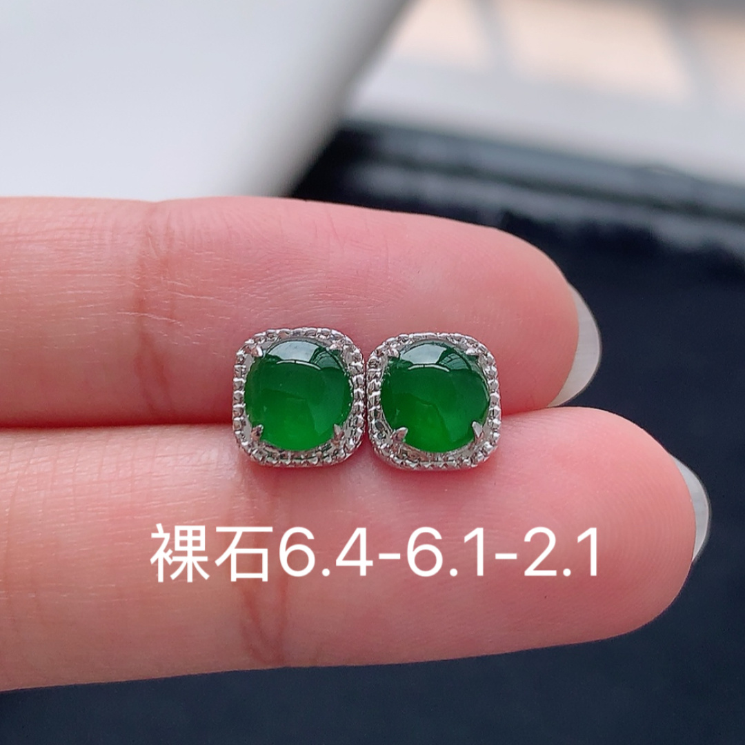 冰阳绿耳钉 种水好 冰润通透 上耳优雅迷人 货号79607，6.4-6.1-2.1
