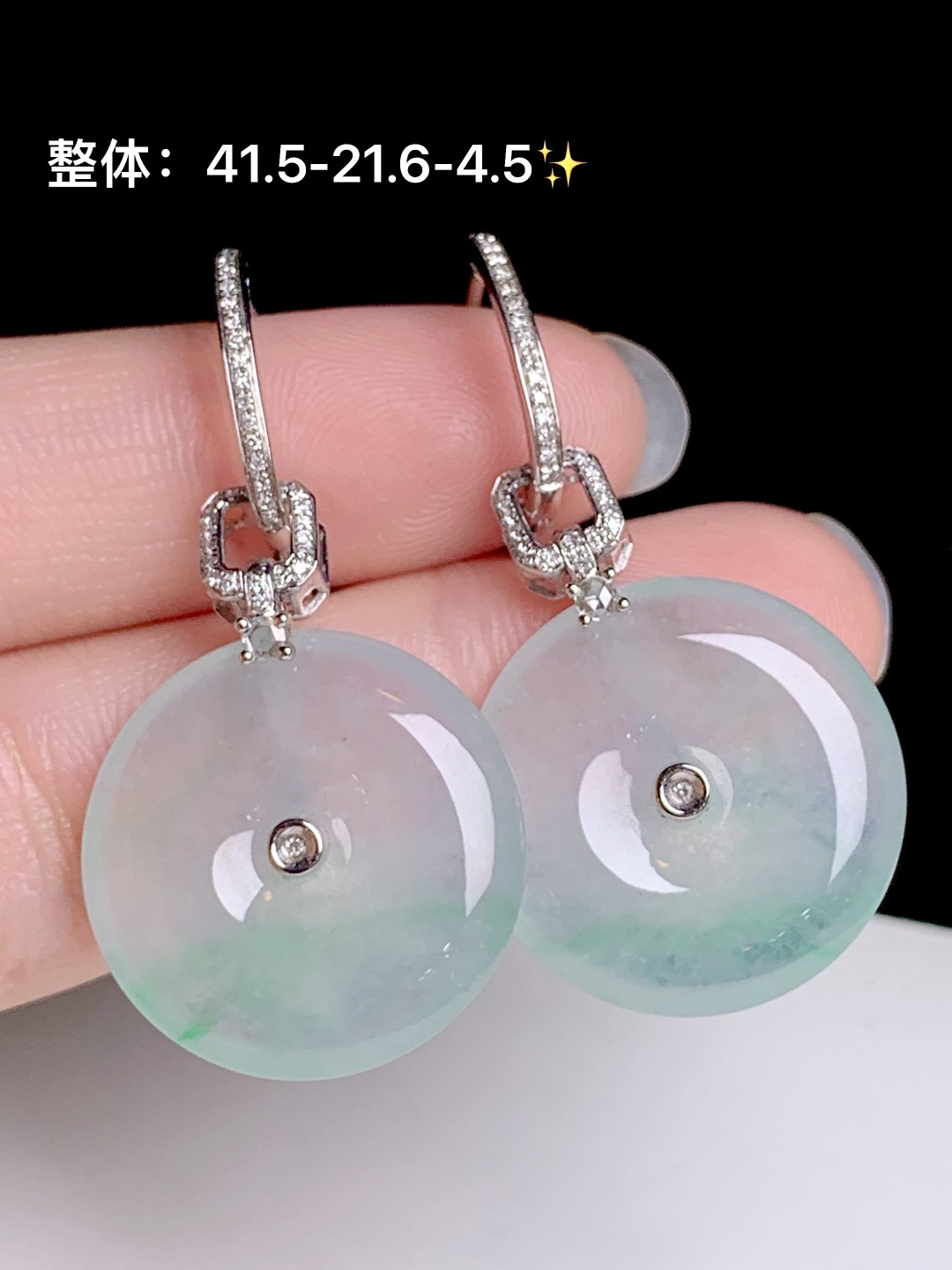 平安扣耳坠/吊坠 18k金钻镶嵌 两用款，41.5-21.6-4.5
