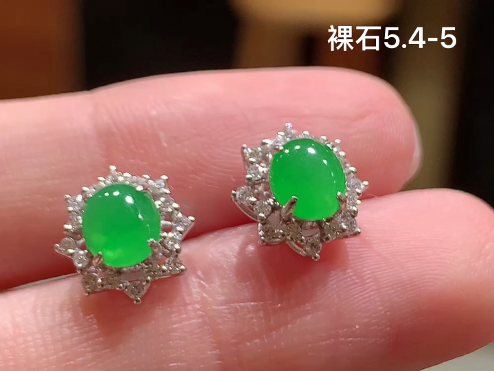18K 冰绿蛋面耳钉 无裂 尺寸，5.4-5