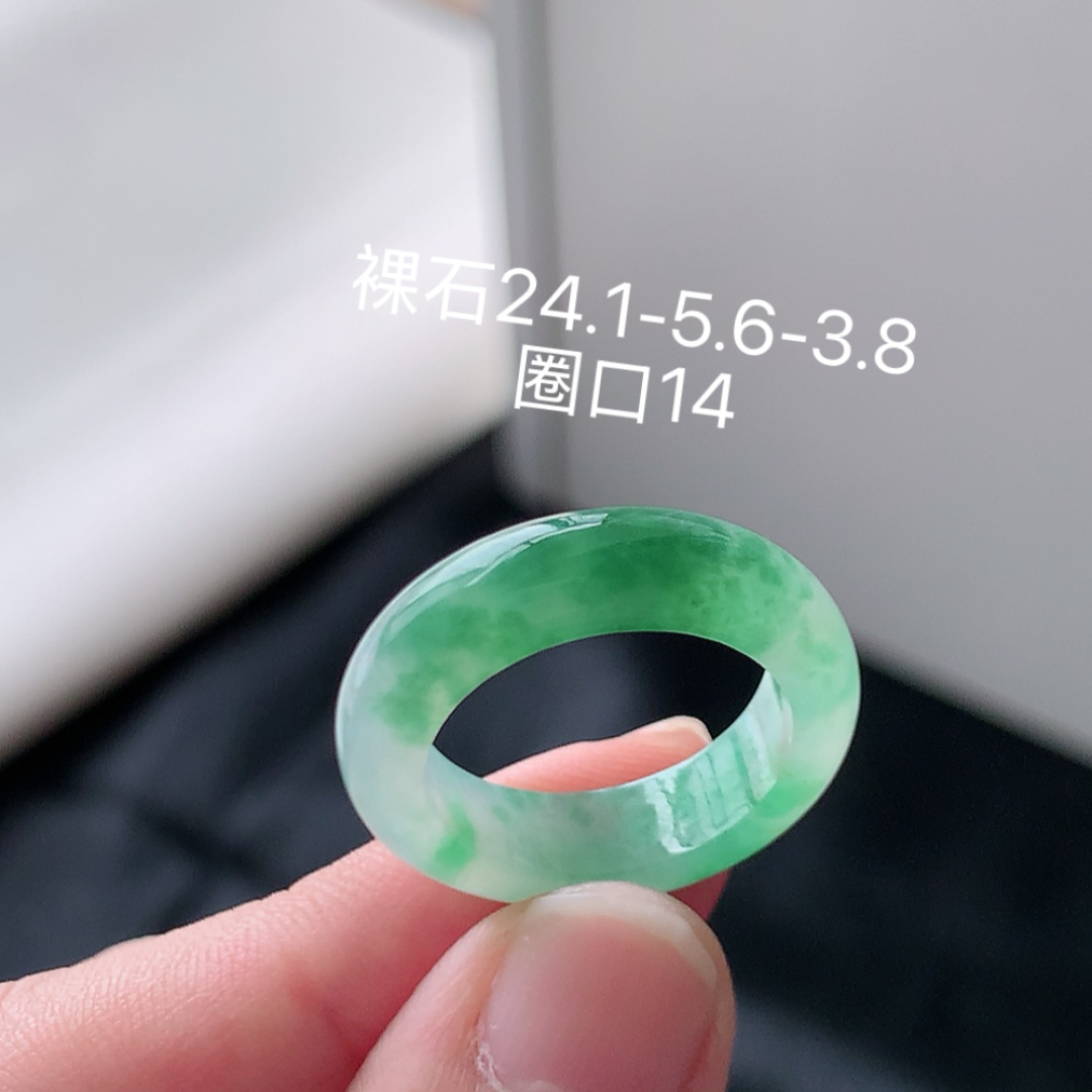 冰飘花戒圈 品相饱满 水润十足 佩戴精致典雅 货号01607，24.1-5.6-3.8