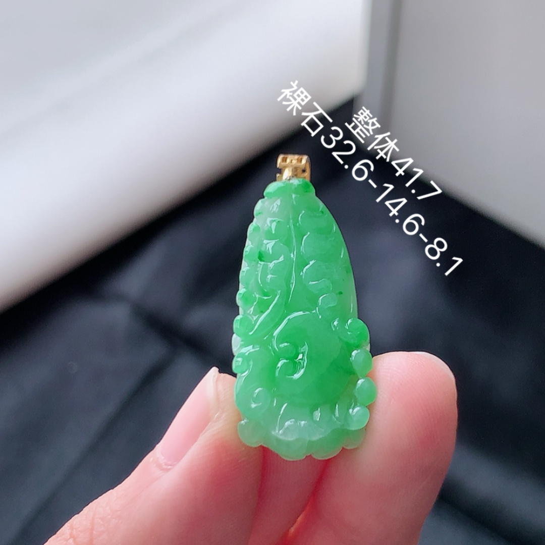 冰飘绿百财吊坠，面光滑 种色兼备 佩戴清新大方 货号01607，2.6-14.6-8.1