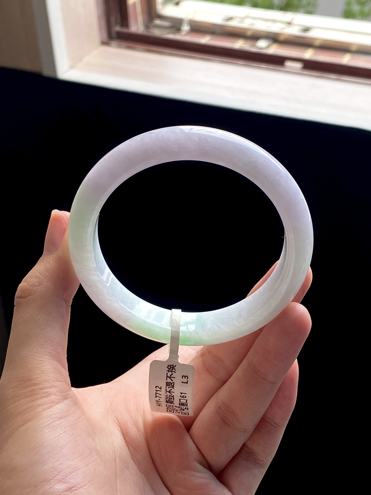 大圈口粉紫白底青正圈成品 HYY-7712 ⭕️61-12-7.8