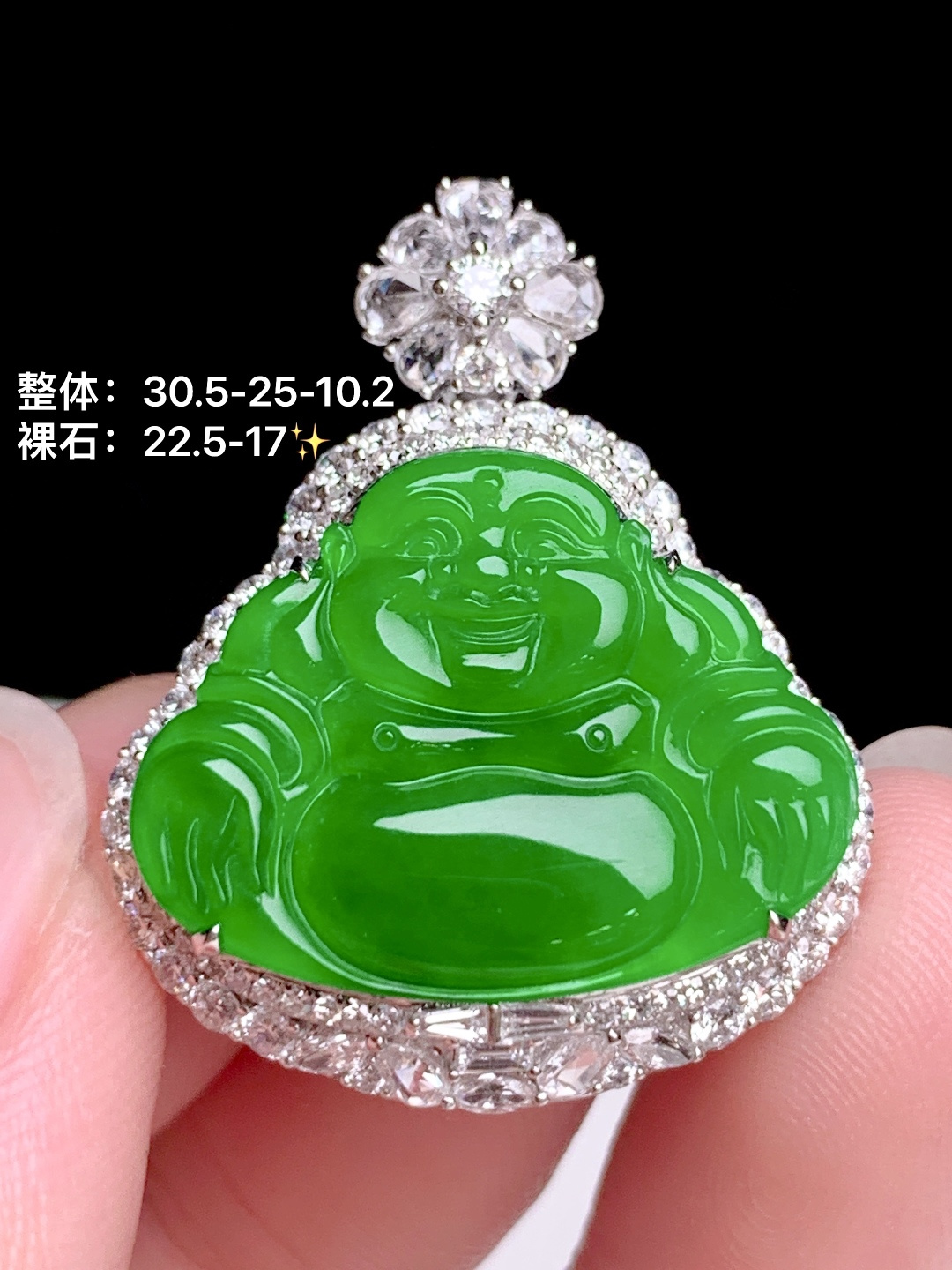 冰阳绿佛公 18k金钻镶嵌，30.5-25-10.2