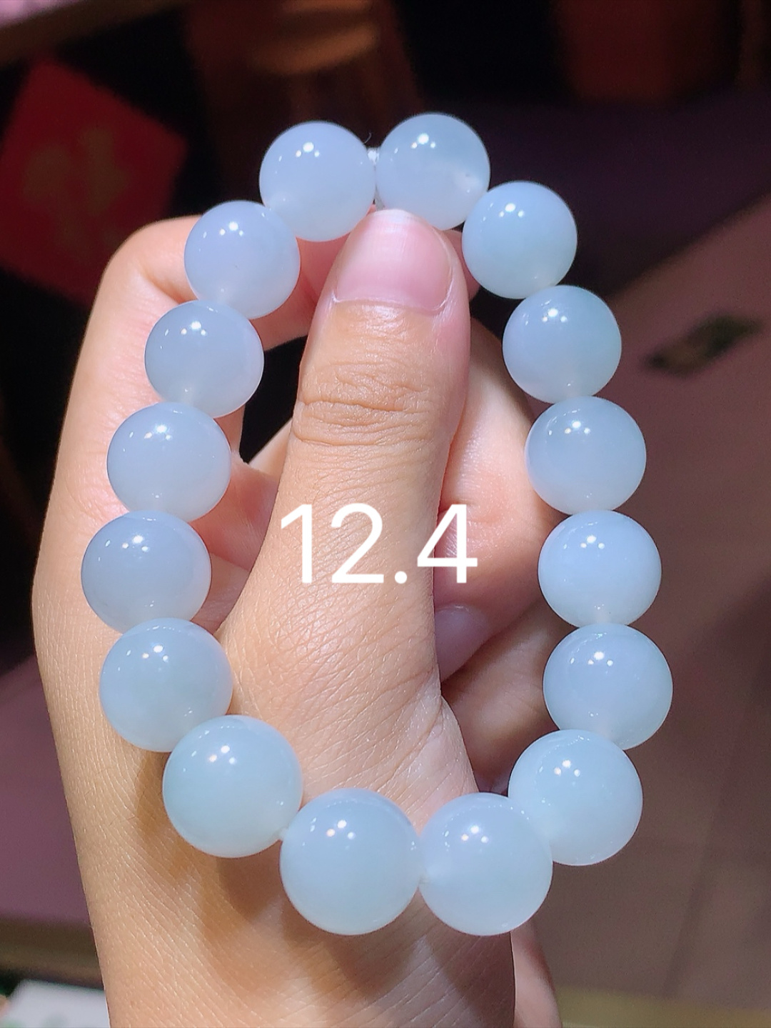 冰手串。翠色明媚，冰润底子细腻，佩戴简单大方货号20608，12.4