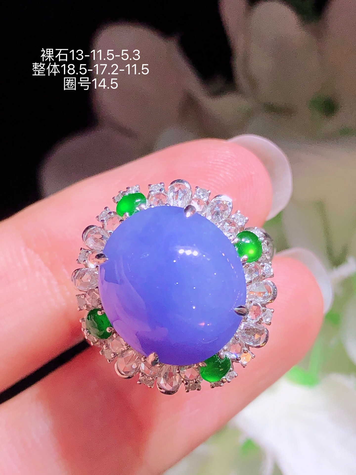 ️18K金镶 蛋面戒指 无裂 水润色艳 品相饱满 苹果拍摄，实物更好看，13-11.5-5.3