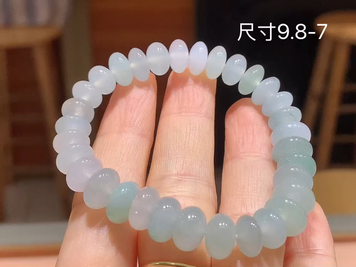 冰飘花手串  尺寸，9.8-7