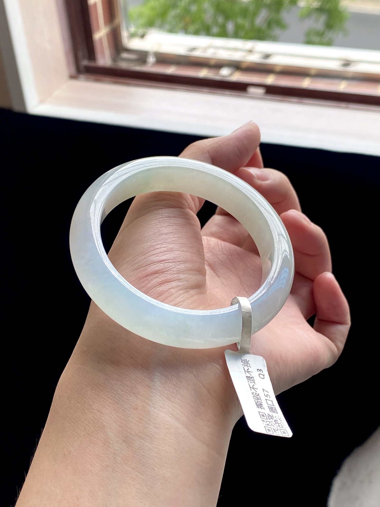 冰蓝冰糖雪梨底正圈成品 HYY-5295 ⭕️57-12.5-9
