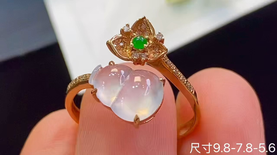 ️ 18k金+钻玻璃种葫芦戒指，无裂，9.8-7.8-5.6