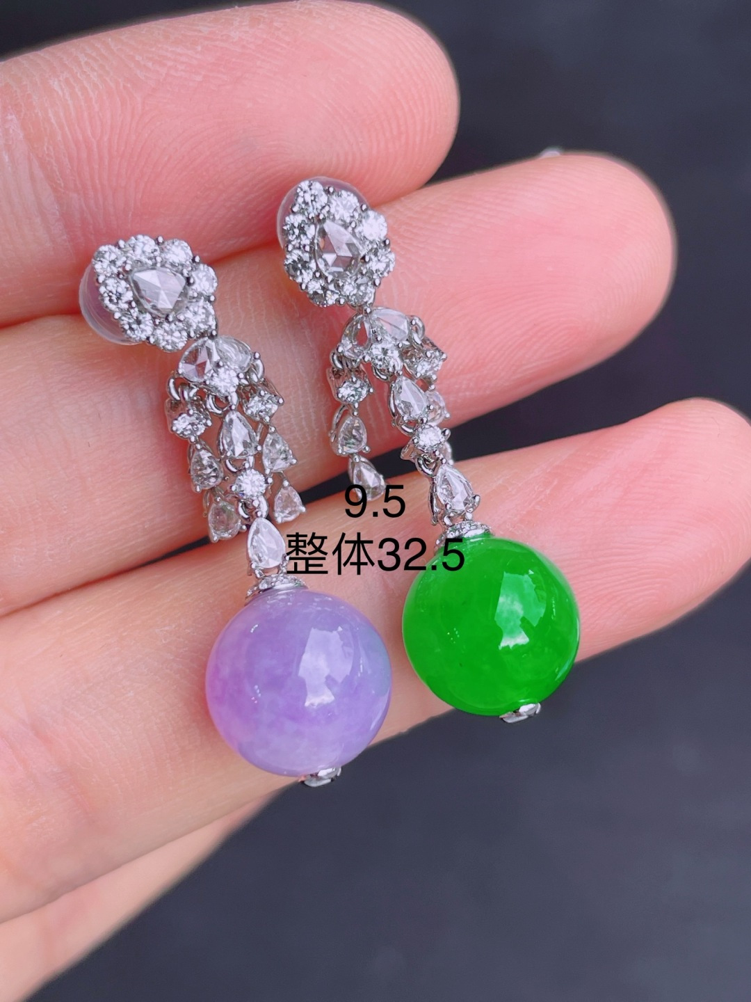 ️高冰绿紫珠子耳坠 晶莹剔透，新颖时尚，无裂，32.5