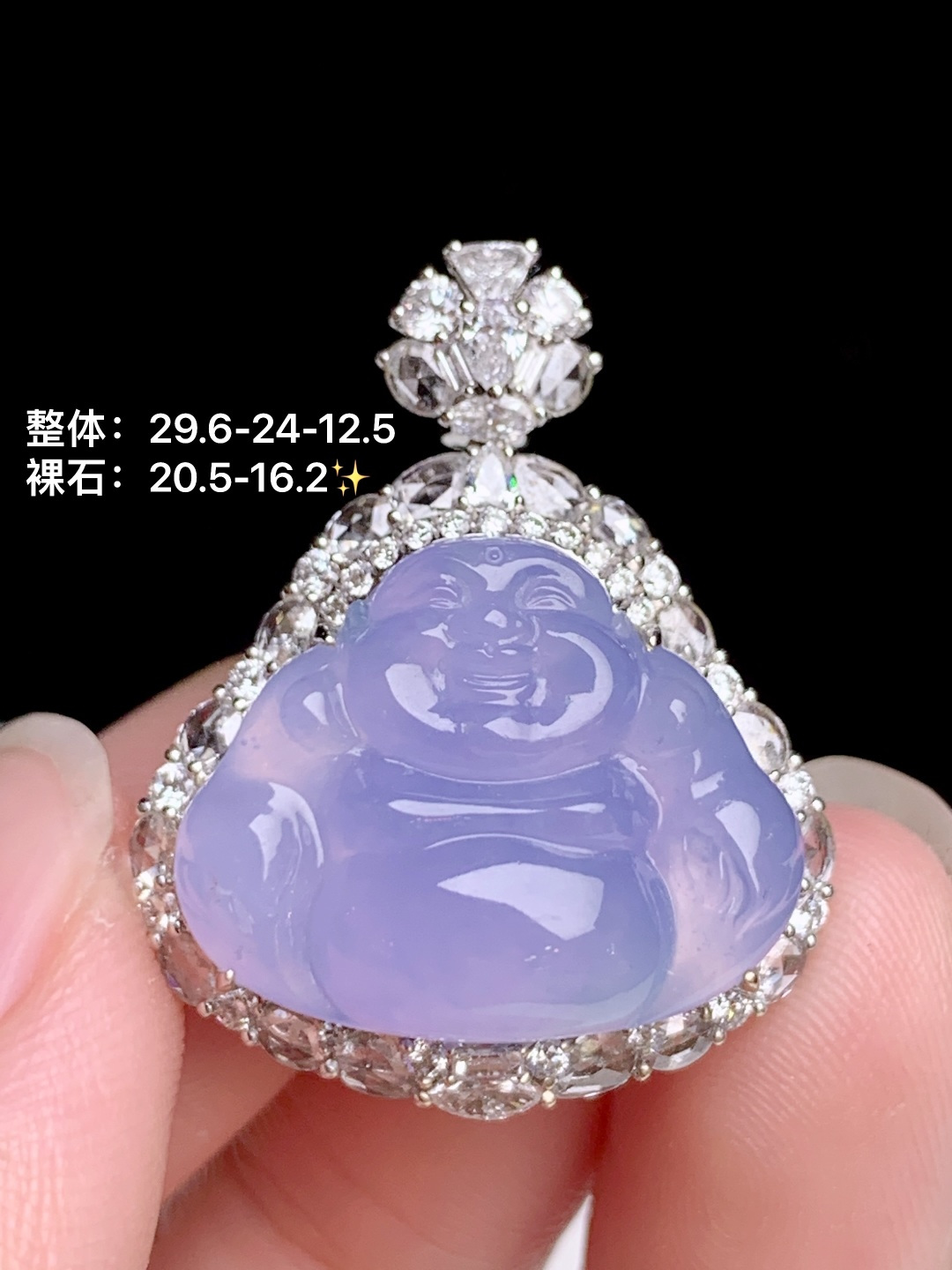 冰紫佛公 18k金钻镶嵌，29.6-24-12.5