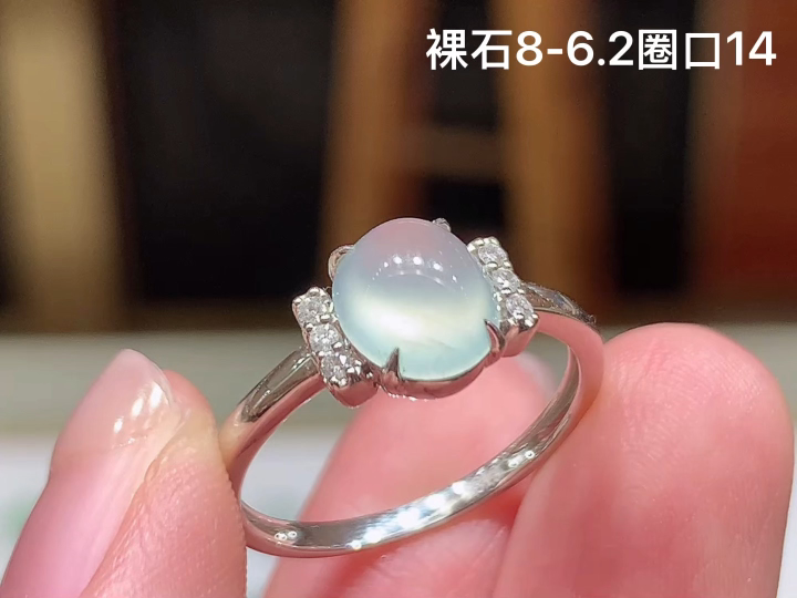 18K 冰种蛋面戒指 无裂 尺寸，8-6.2