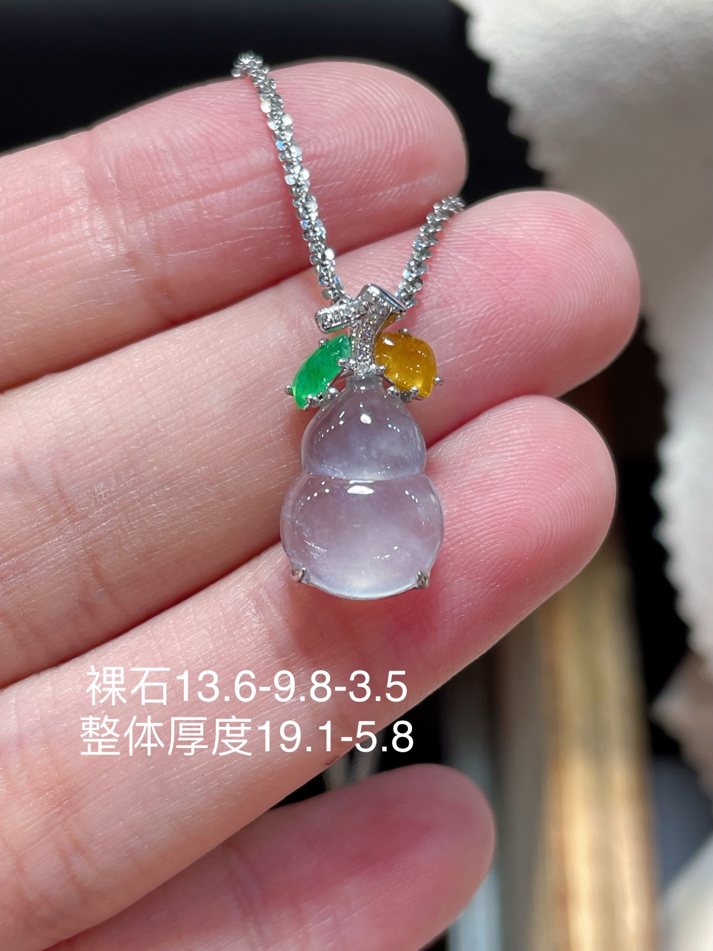 ️  ️ 翡翠冰种葫芦吊坠，起荧光，种水好好裸石很饱满，专挑好品相，18k镶嵌，13.6-9.8-