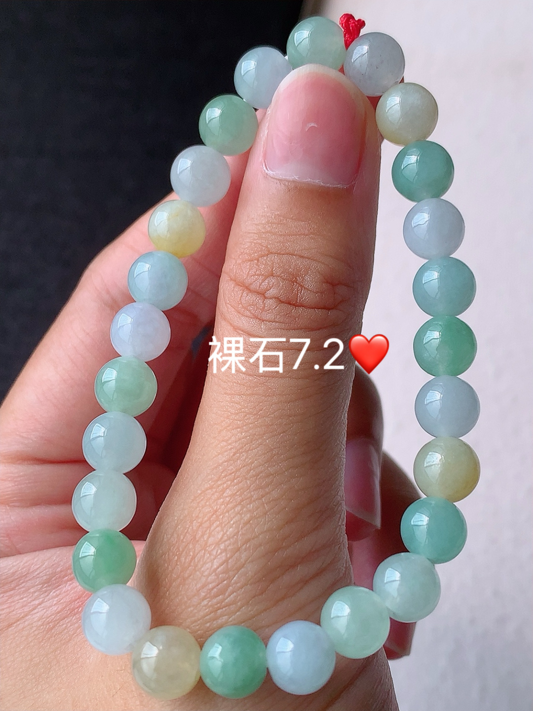 多彩圆珠手串 底子细腻水润 佩戴优雅精致，7.2