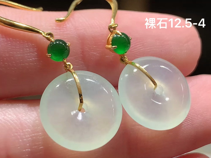 18K 冰底色平安扣耳坠 无裂, 尺寸，12.5-4