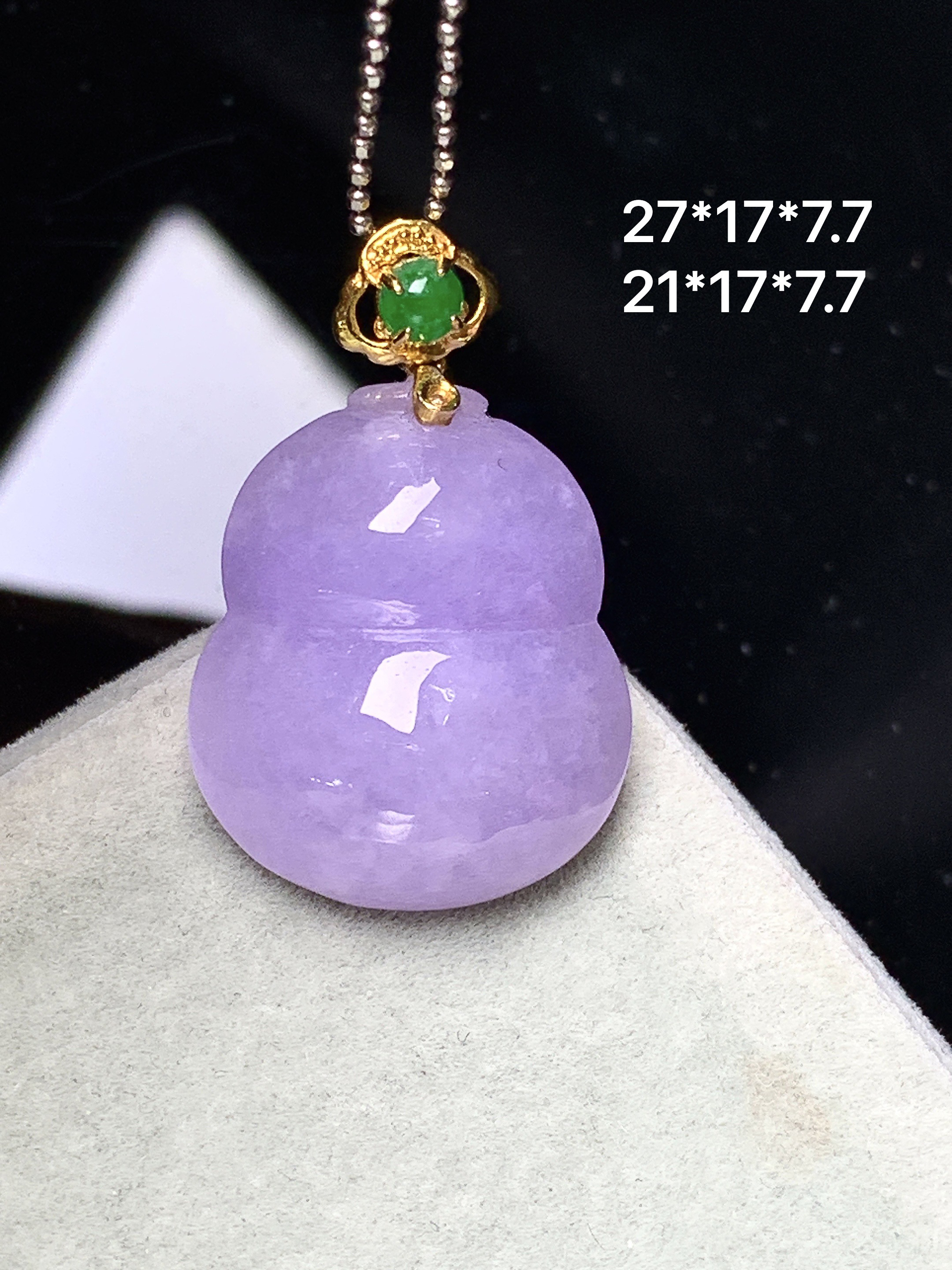 18金镶嵌紫罗兰葫芦吊坠 玉质细腻 色泽艳丽清新 整体尺寸27*17*7.7 z1