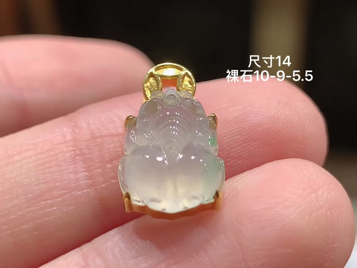 18K 冰飘花貔貅吊坠 无裂, 尺寸，10-9-5.5