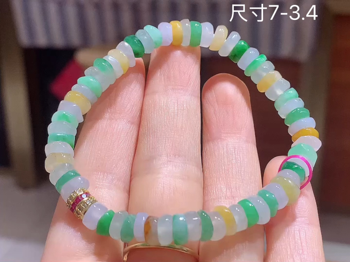 多彩手串  尺寸，7-3.4