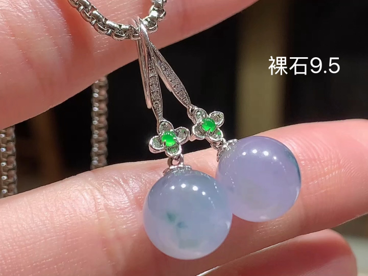 18K 冰紫飘花转运珠耳坠 无裂,尺寸，9.5