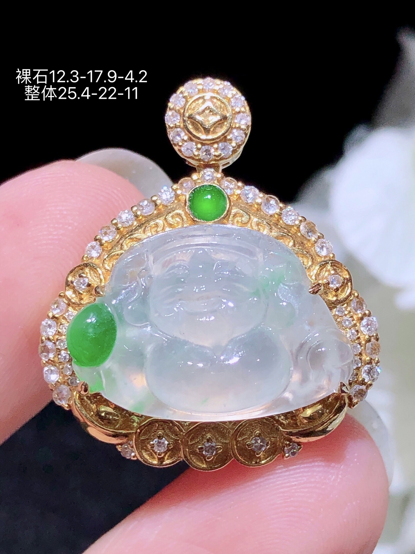 ️18k金镶冰飘绿财神爷吊坠无裂水润色艳品相佳配送银链苹果拍摄实物更好看12.3-17.9-4.2