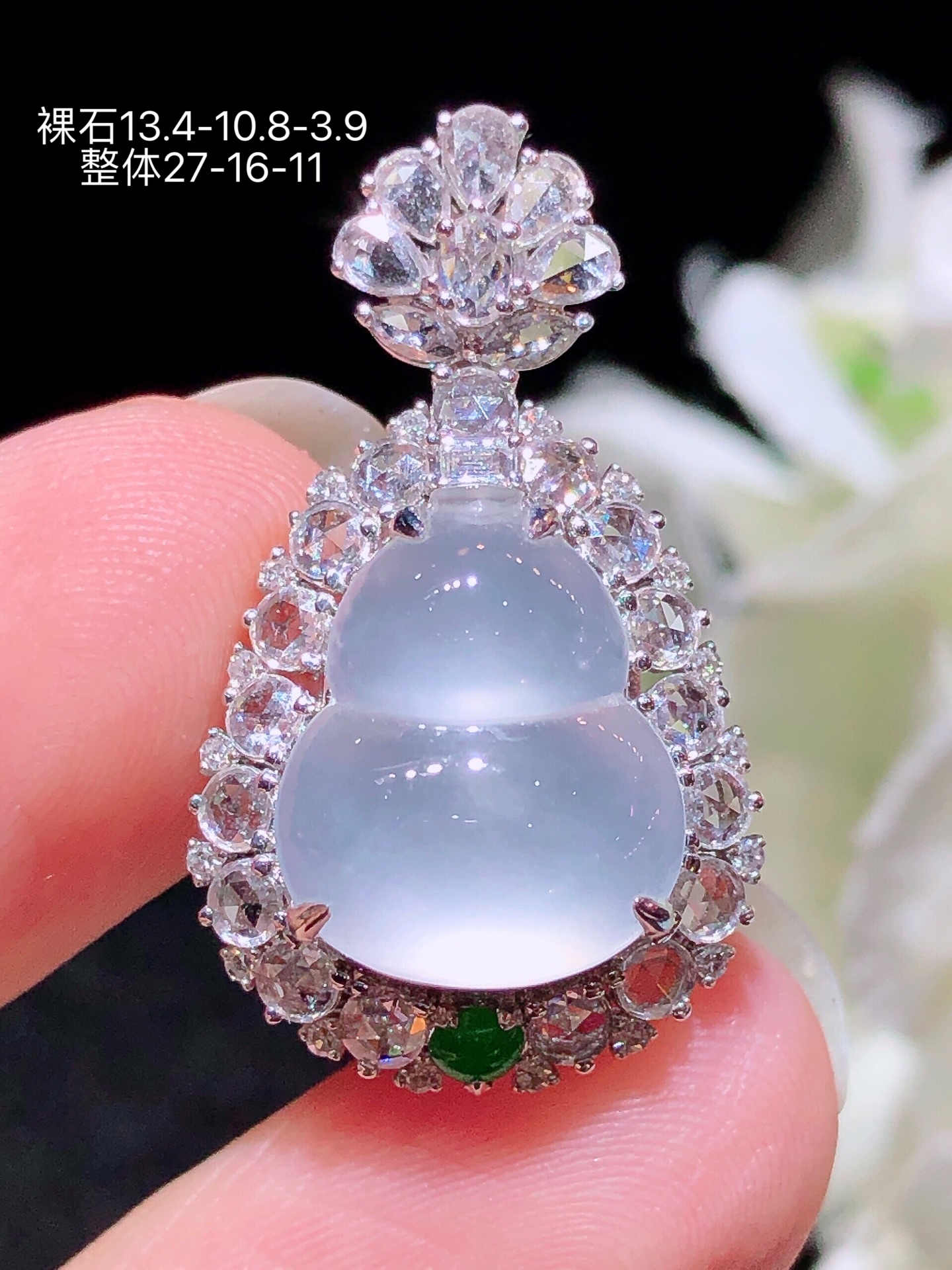 18k金镶  茅台白葫芦吊坠 无裂 水润色艳 品相佳 配送银链苹果拍摄，实物更好看，13.4-10.