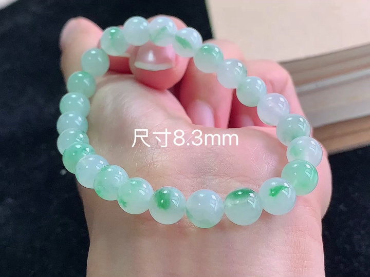 冰飘绿手串  尺寸，8.3