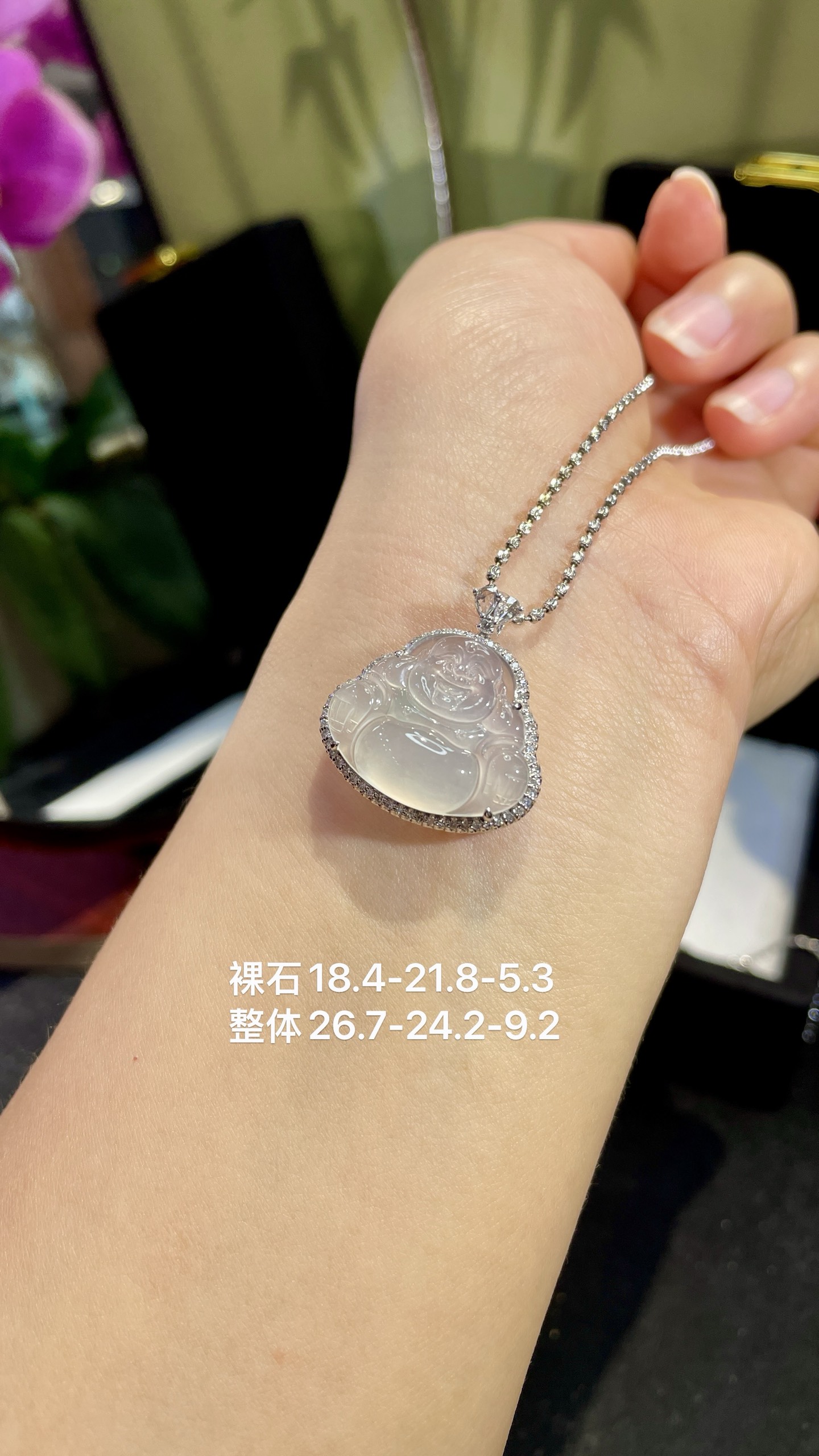 ️ 佛公，18.4-21.8-5.3