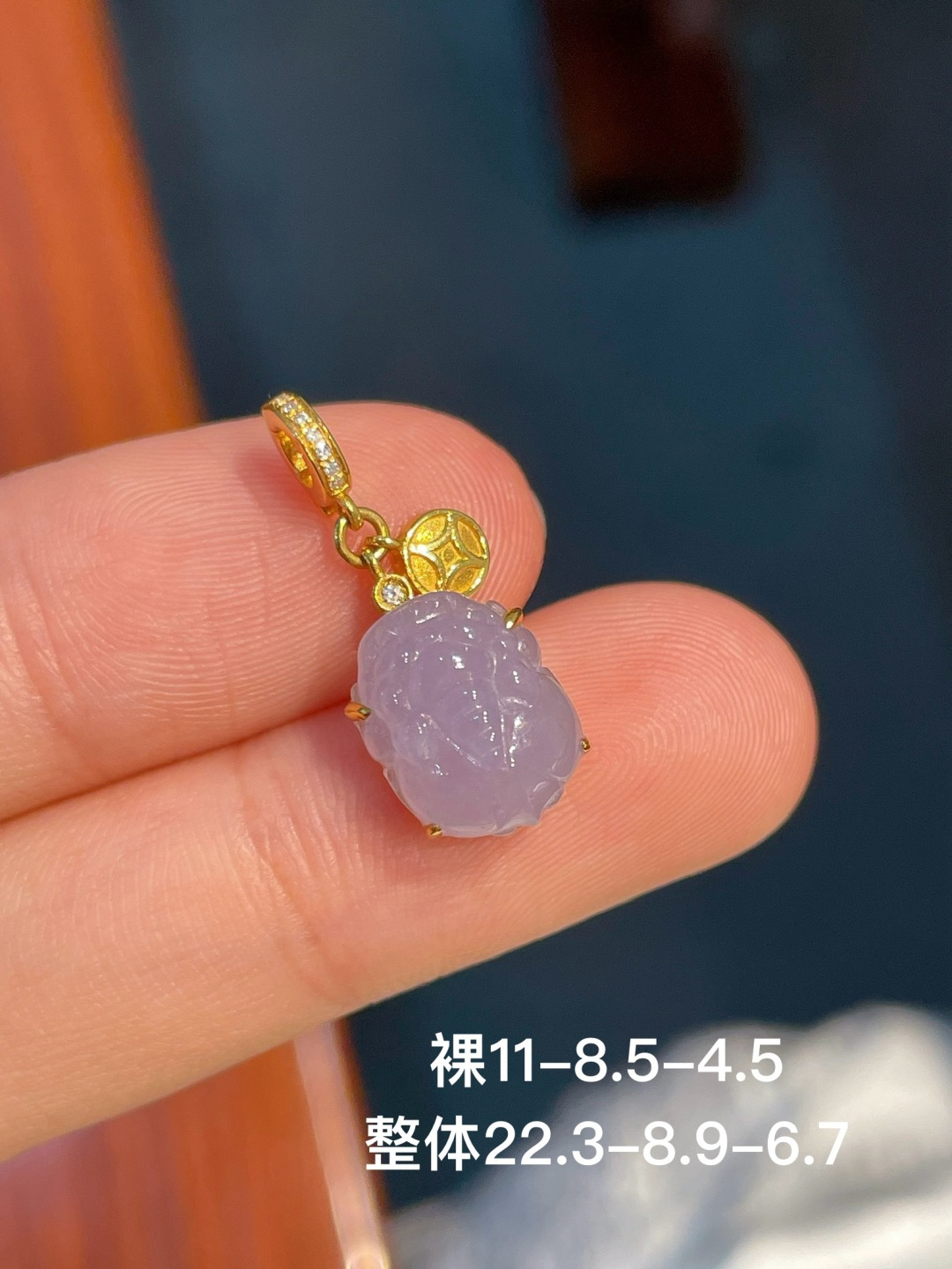 貔貅小滴溜 无裂 18k金镶嵌，11-8.5-4.5
