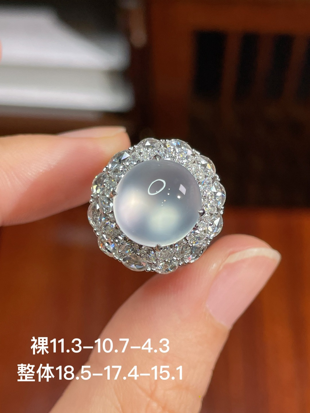 高冰蛋面戒指 无裂 18k金镶嵌 不议 强烈推荐，11.3-10.7-4.3