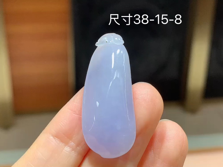 冰紫福瓜 无裂, 尺寸，38-15-8