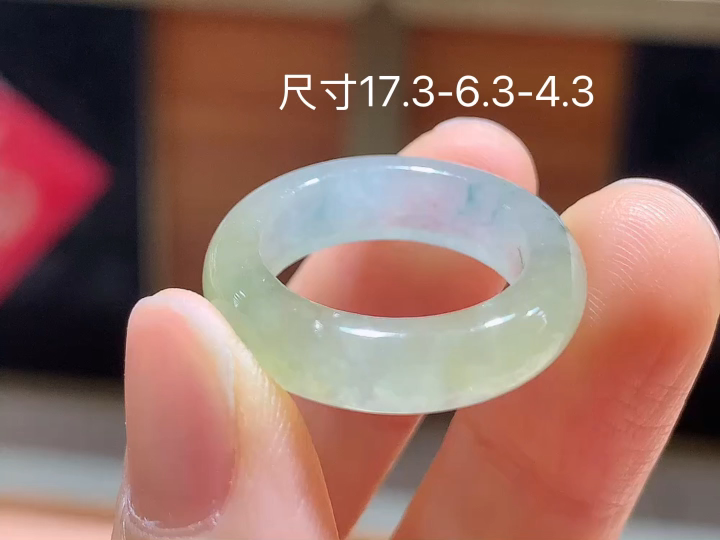 双彩戒圈 无裂 尺寸，17.3-6.3-4.3