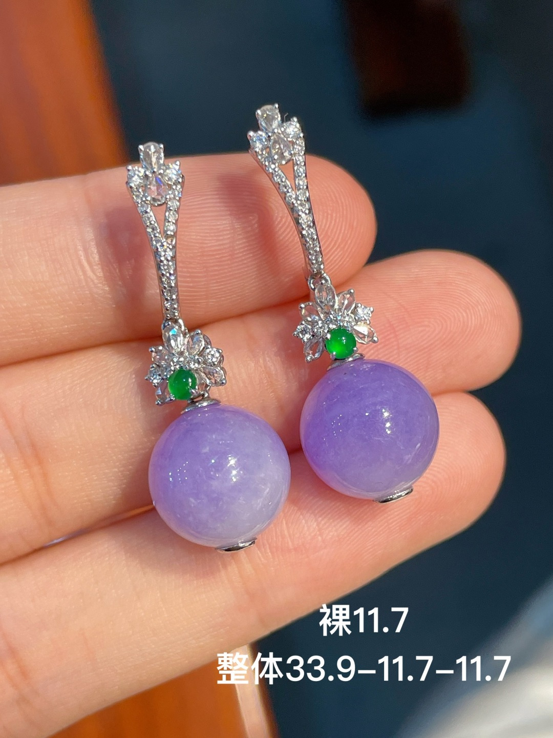 珠子耳坠 无裂，18k金镶嵌，33.9-11.7-11.7
