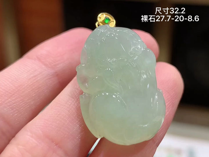 18K 冰底色貔貅吊坠 无裂, 尺寸，27.7-20-8.6