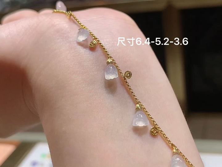 冰种莲蓬手链 ，尺寸，6.4-5.2-3.6