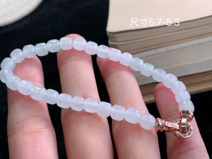 冰种手串  尺寸，5.7-5.3