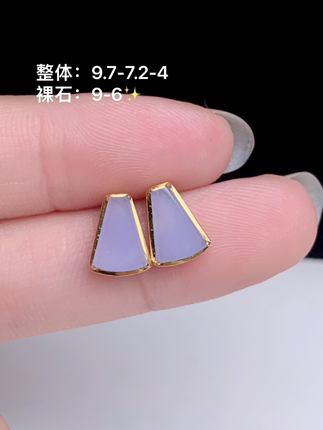 冰粉紫无事牌耳钉18k金钻镶嵌，9.7-7.2-4