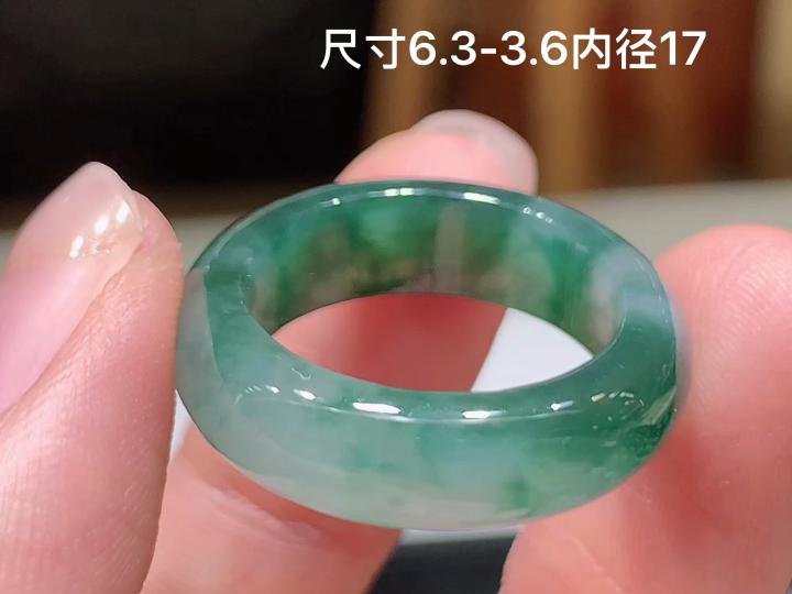 冰飘花戒圈 无裂，尺寸，6.3-3.6