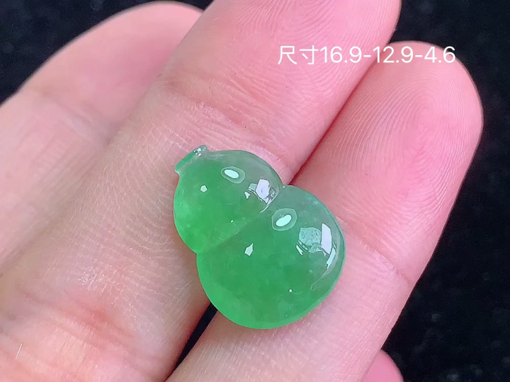 ️冰晴葫芦 无裂，尺寸，16.9-12.9-4.6