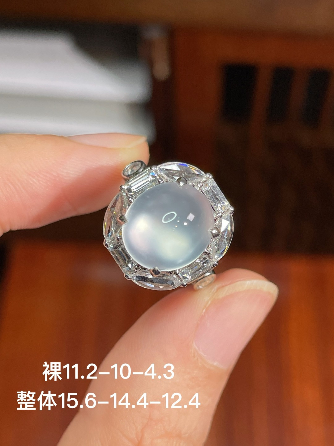 高冰蛋面戒指 无裂 18k金镶嵌 强烈推荐，11.2-10-4.3